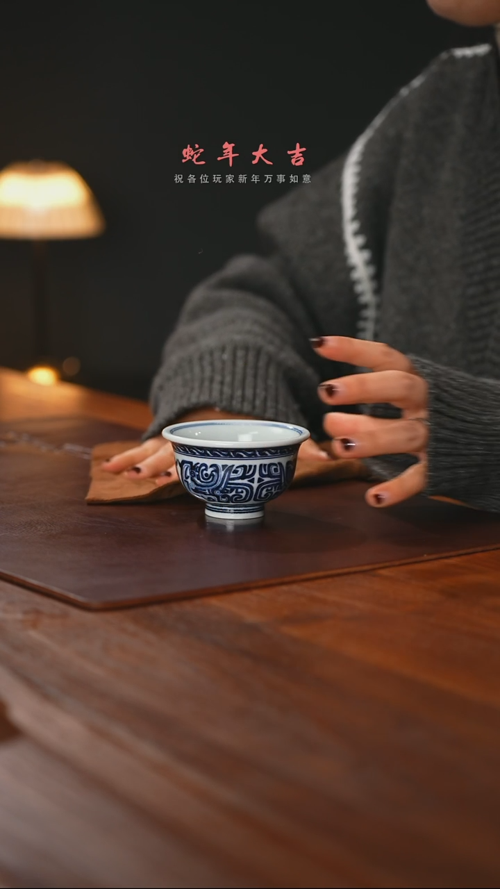 【闪购商品】精品茶器【本店无运费险】