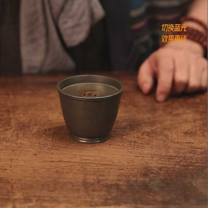 【 隐山集】甄选茶器A34