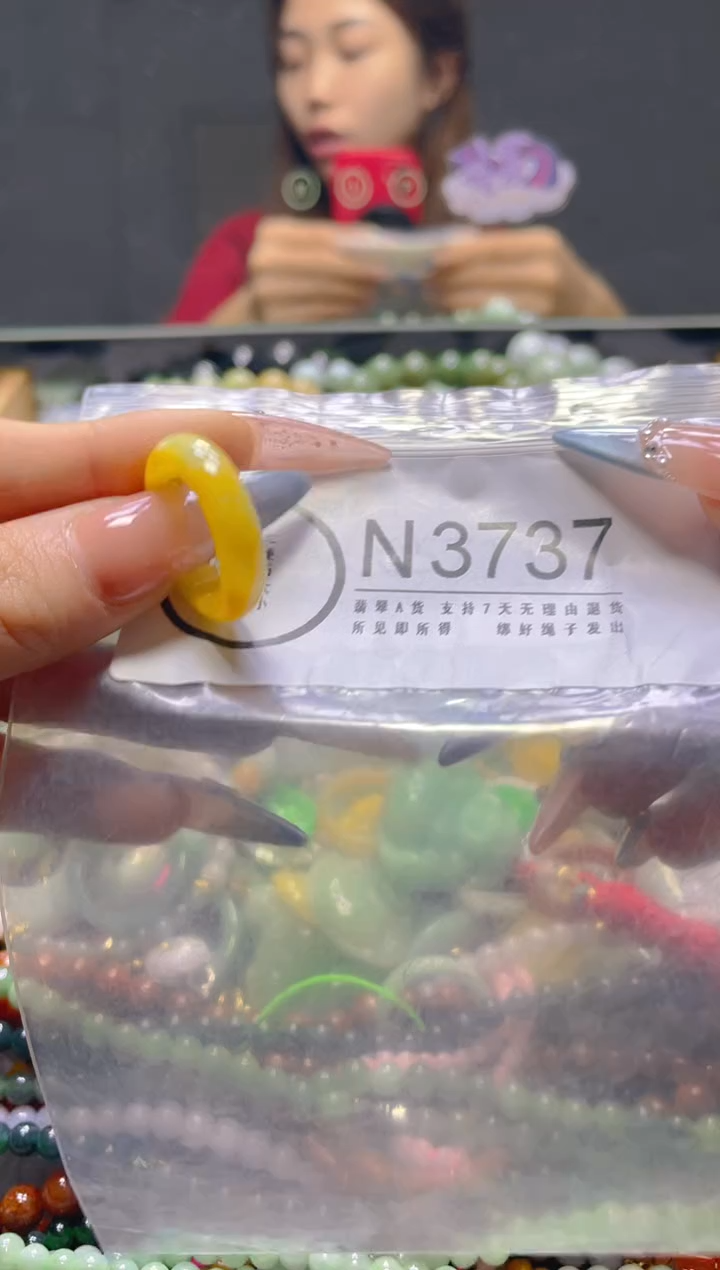 颈饰未镶嵌翡翠/N/翡翠A货，一件也是批发价