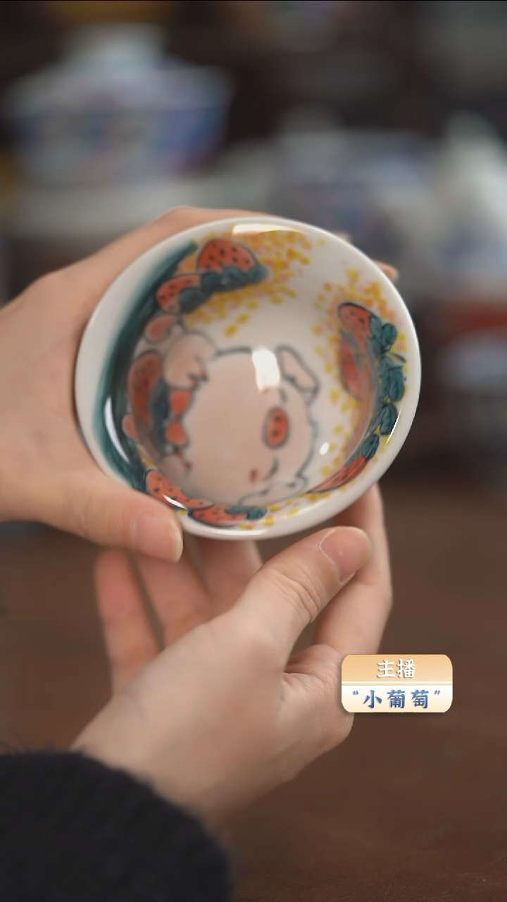 昨明  （福利价格）猪猪压手杯