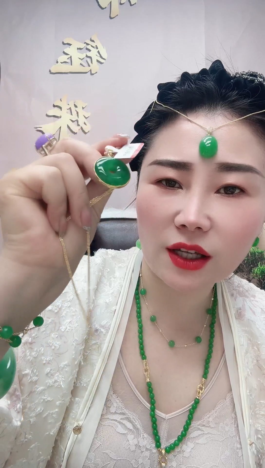 翡翠14K金镶嵌颈饰62号甜甜圈平安扣