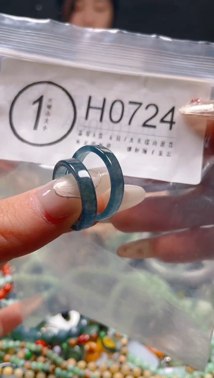 【闪购商品】翡翠颈饰未镶嵌/H/翡翠A货一图一物