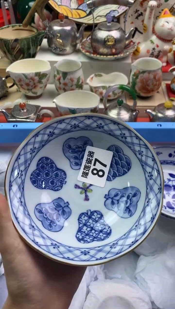 【闪购商品】瓷片隆莲瓷器欢迎大家 
