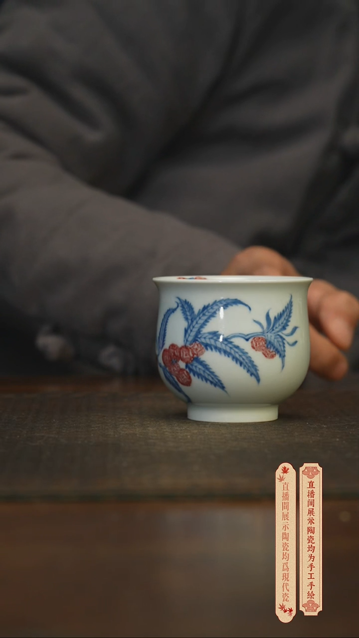 瓷片柴窑青花破价福利