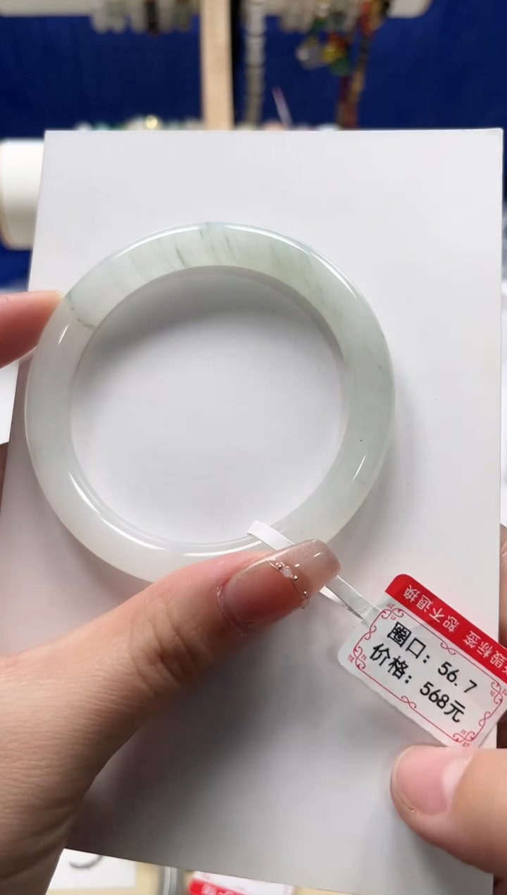 【闪购商品】石英质玉手镯未镶嵌YWSW030