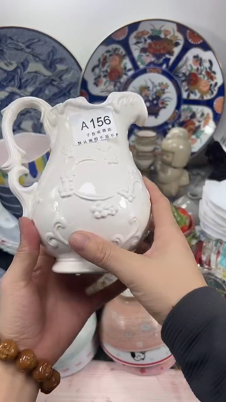 幸**神A156回流瓷器，默认微瑕