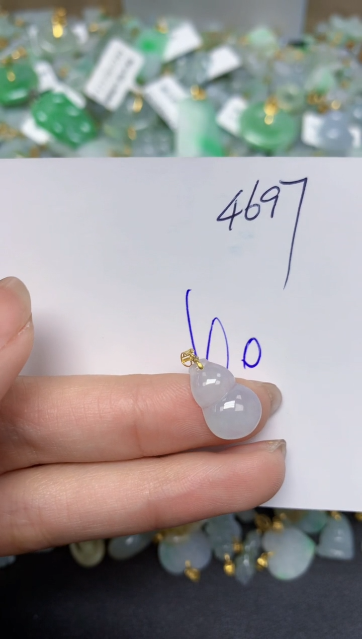 【闪购商品】翡翠颈饰18K金镶嵌天然翡翠A货