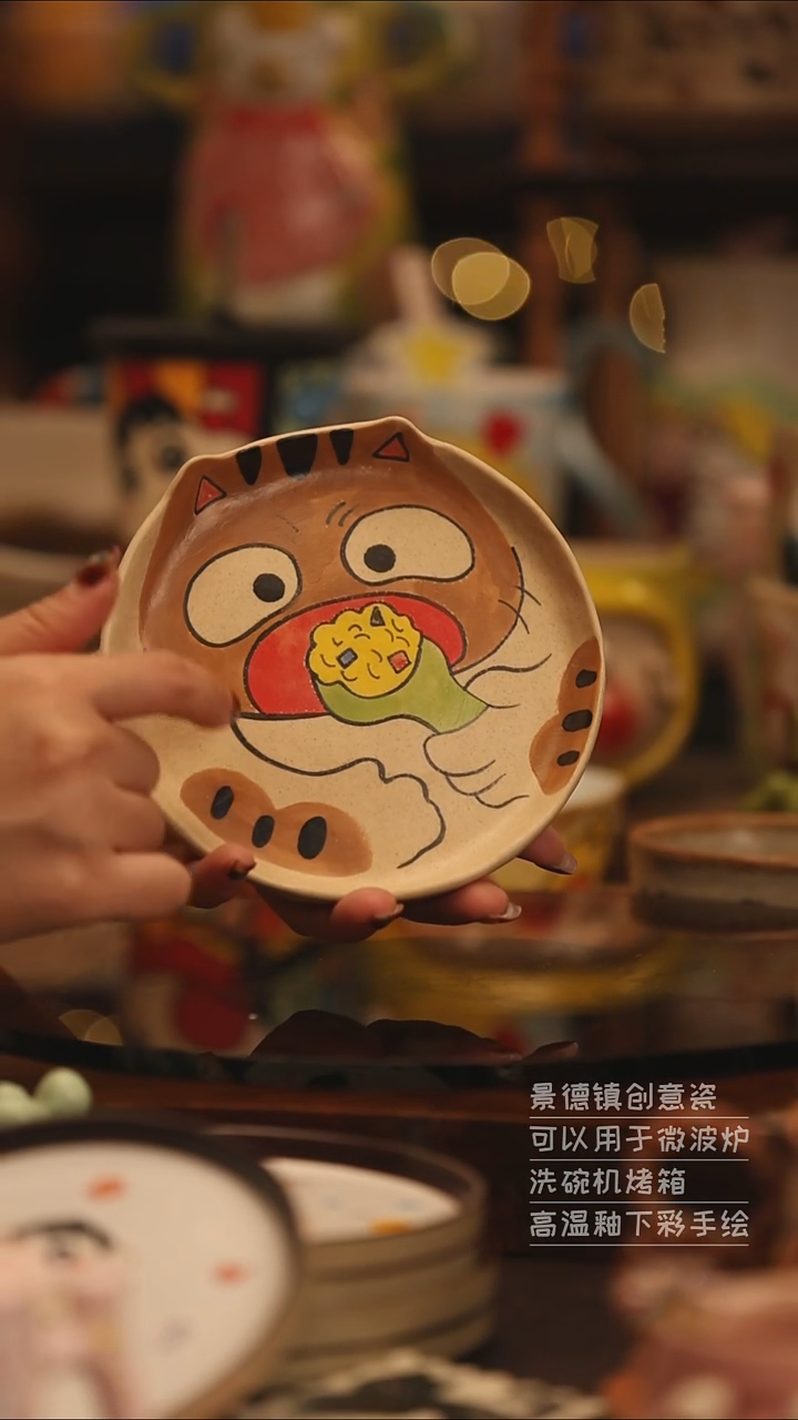 陶瓷景德镇可爱陶瓷釉下彩绘设计师款