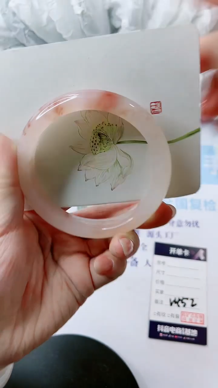 【闪购商品】石英质玉手镯未镶嵌多样性发货V452-62