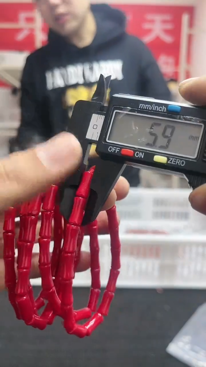 【闪购商品】硅化珊瑚手链未镶嵌精美手串75