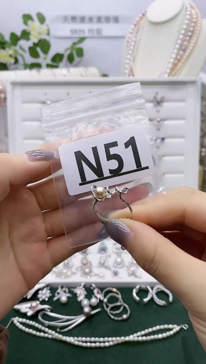 银S925镶嵌无淡水珍珠。?N51