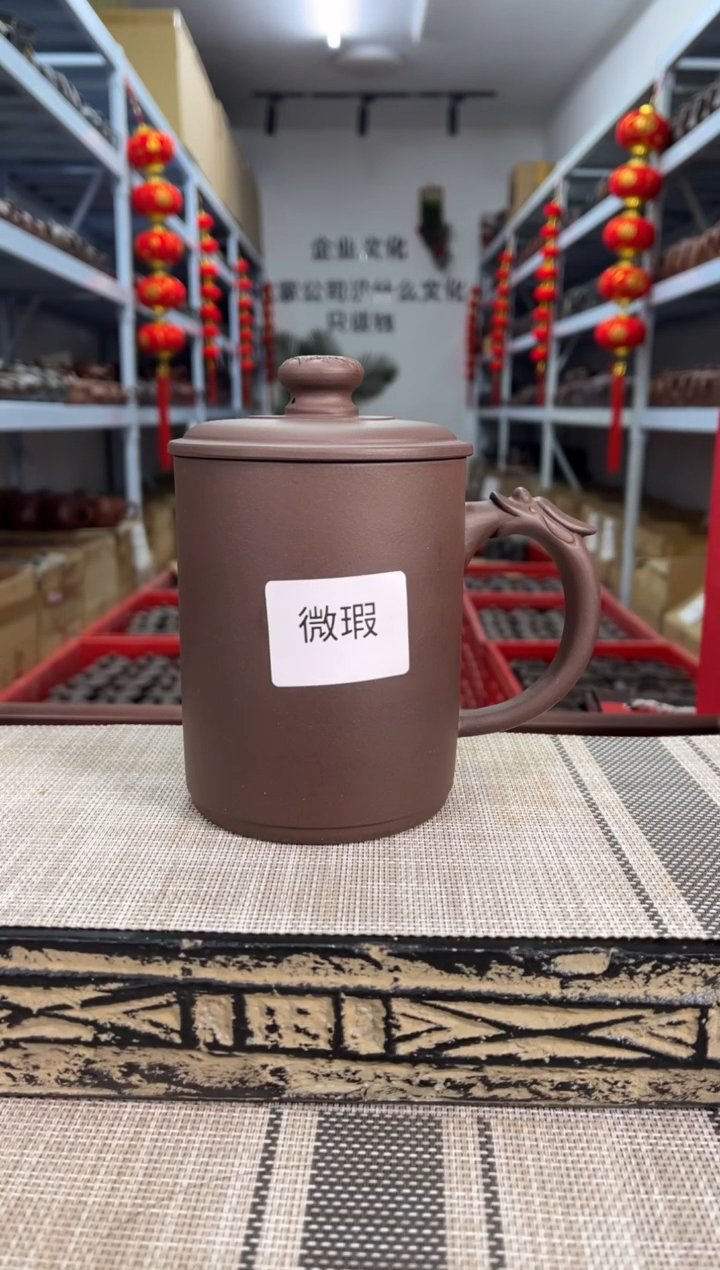【闪购商品】紫砂茶杯微瑕紫泥龙凤盖杯