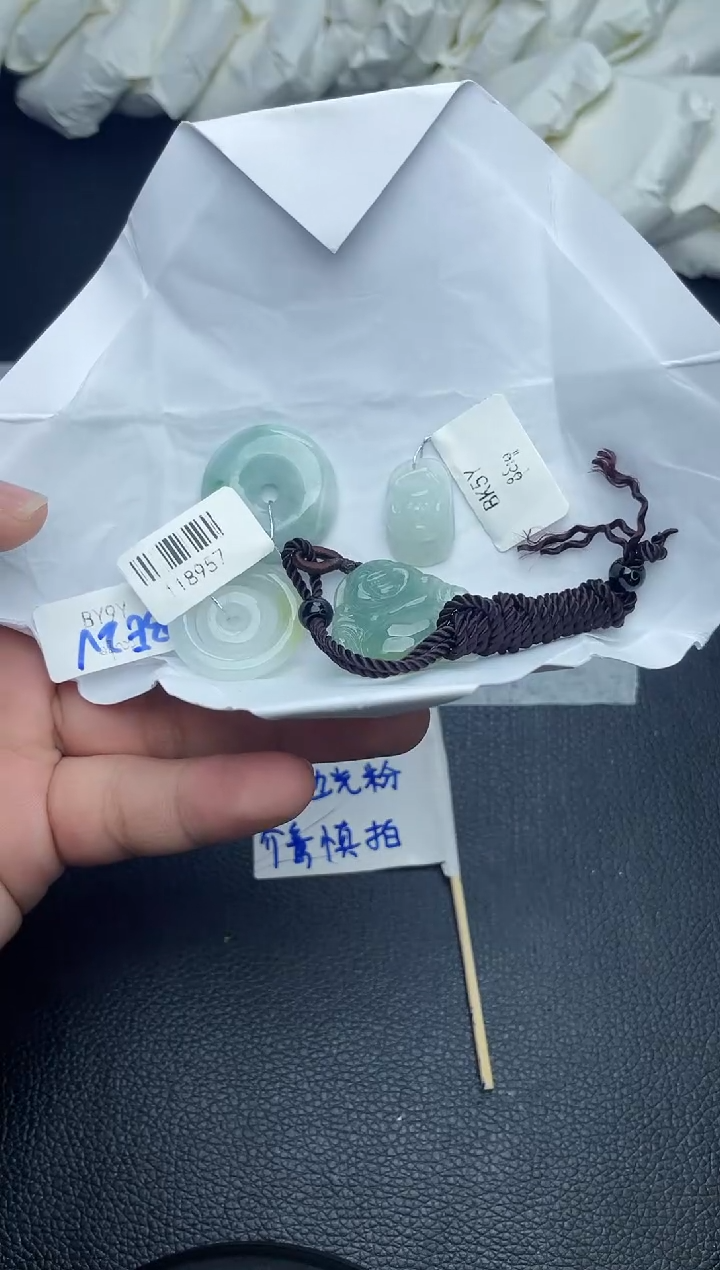 翡翠未镶嵌颈饰365