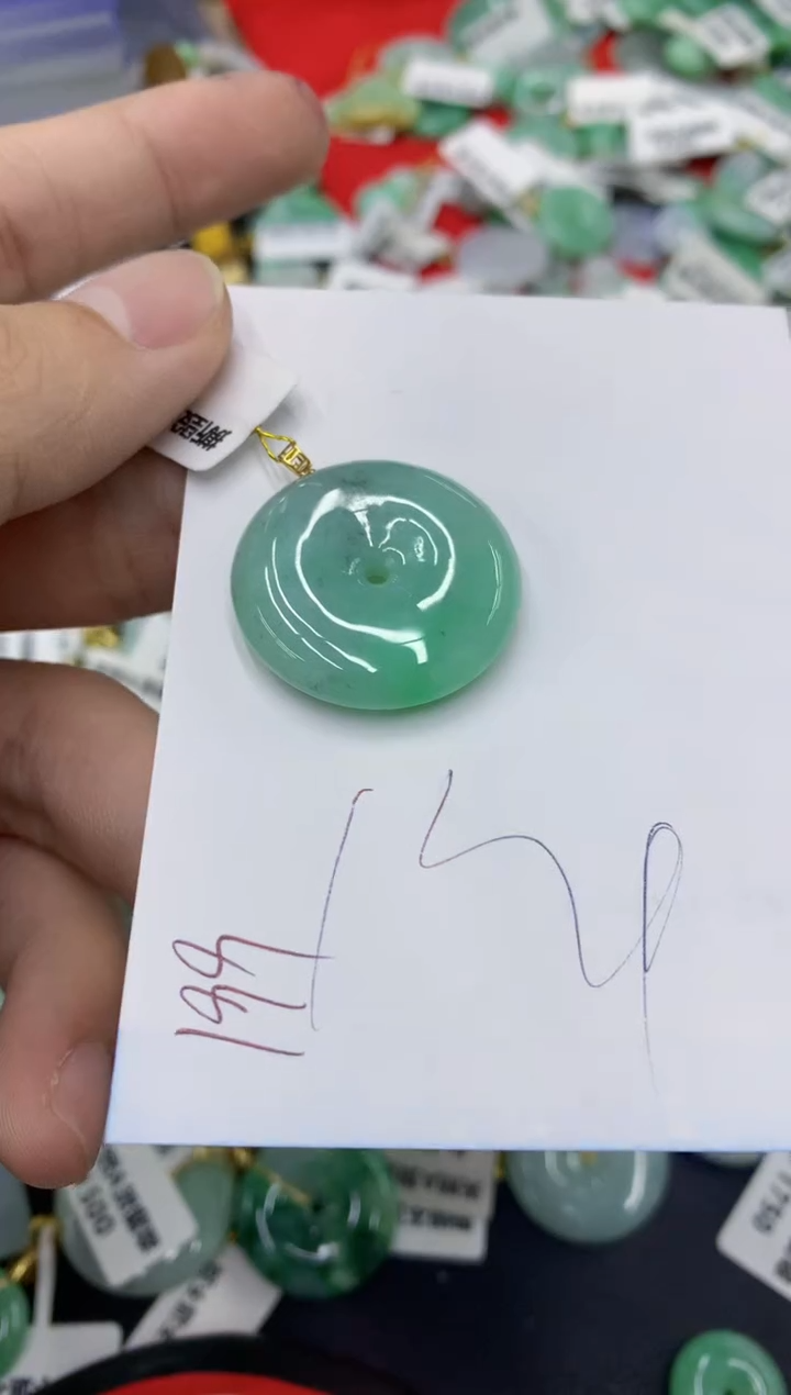 【闪购商品】翡翠颈饰18K金镶嵌号链接1111111