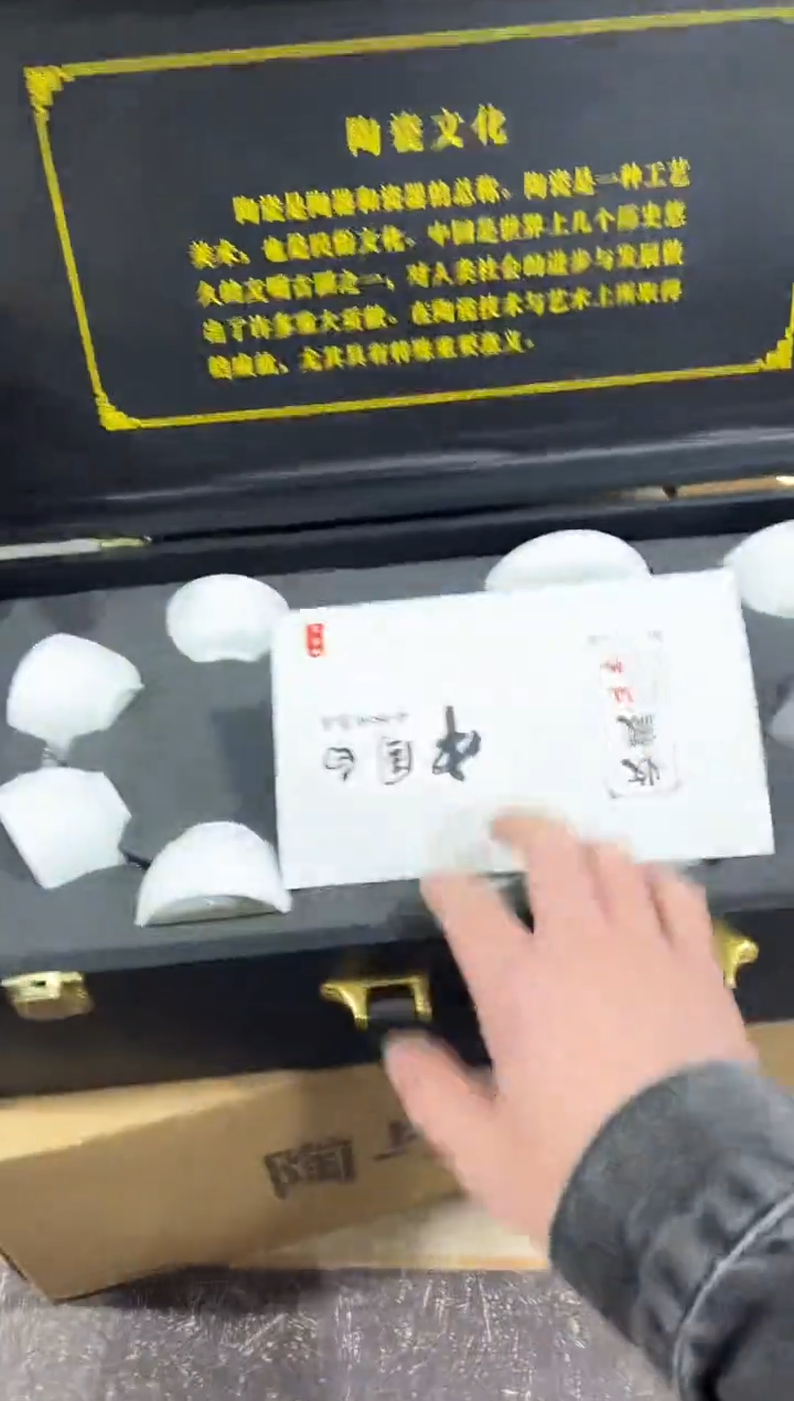 【闪购商品】闪购链接专属福利