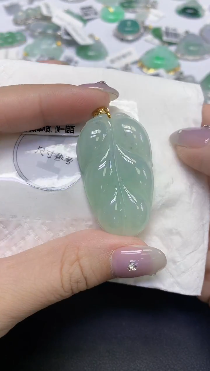 颈饰18K金镶嵌翡翠天然缅甸翡翠A货百元以上9元证书费自理