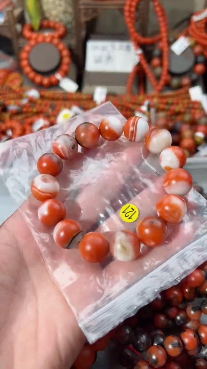 【闪购商品】南红玛瑙手串未镶嵌15+