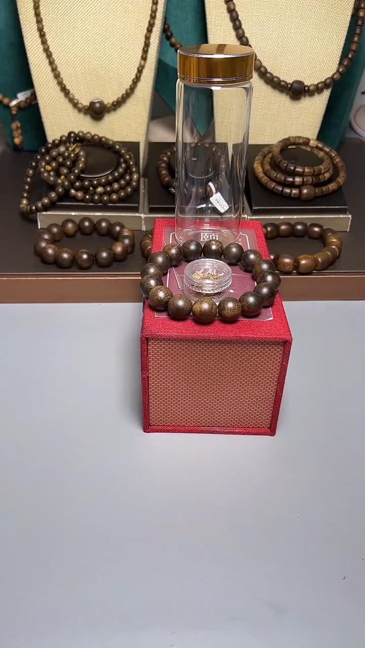 沉香芽庄黑奇1.4圆珠