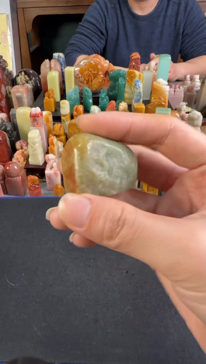 【闪购商品】青田石印石编号编号6670