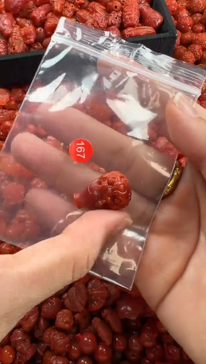 【闪购商品】南红玛瑙颈饰未镶嵌1