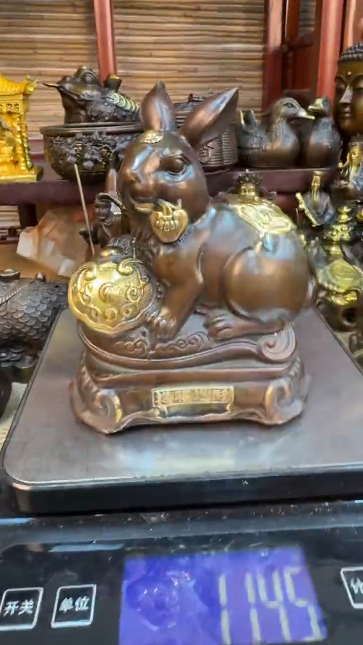 益臻铜器益臻铜器