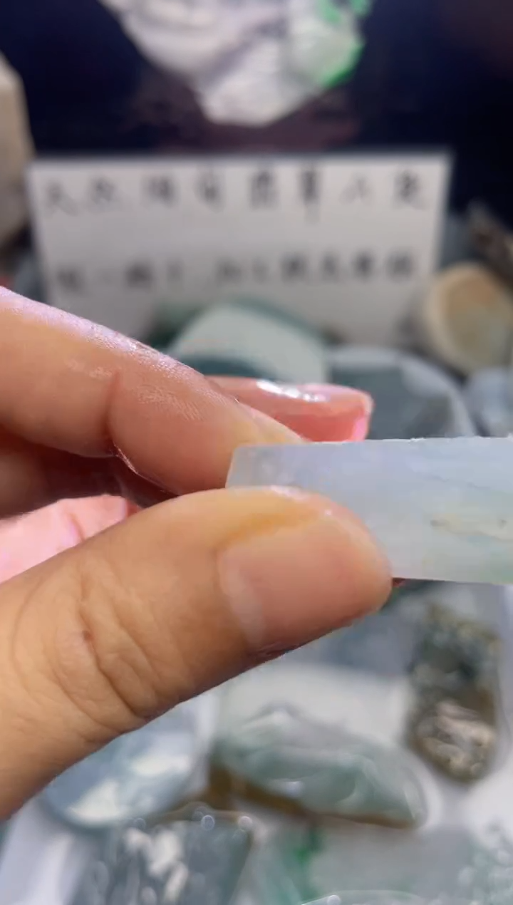 未镶嵌挂件翡翠天然缅甸翡翠A货