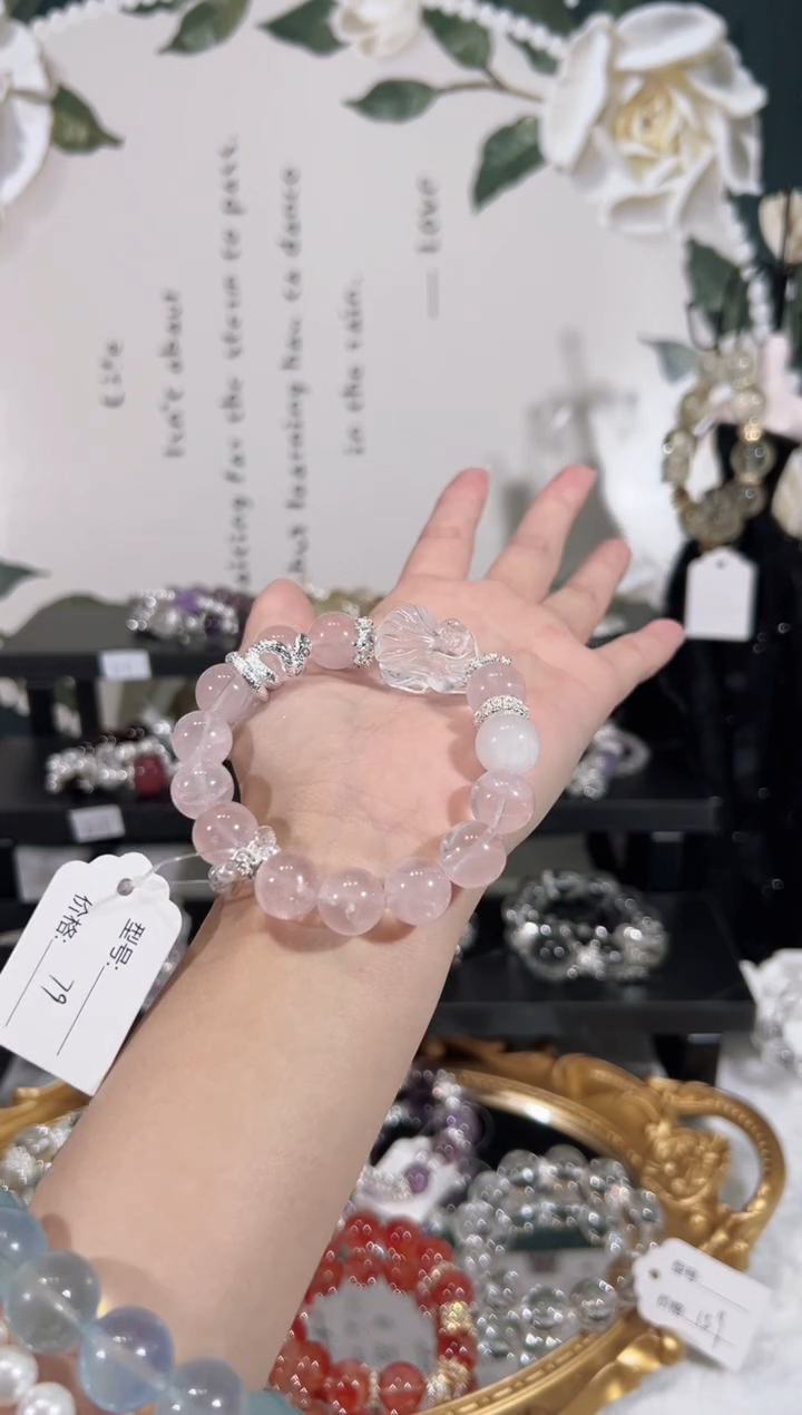 【闪购商品】水晶手链未镶嵌天然水晶默认微瑕 多样性发货发其一