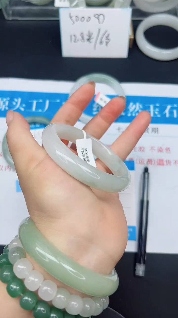 未镶嵌手镯石英质玉66-56/57
