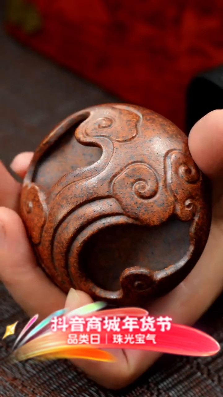 【闪购商品】紫砂茶壶紫砂牛盖