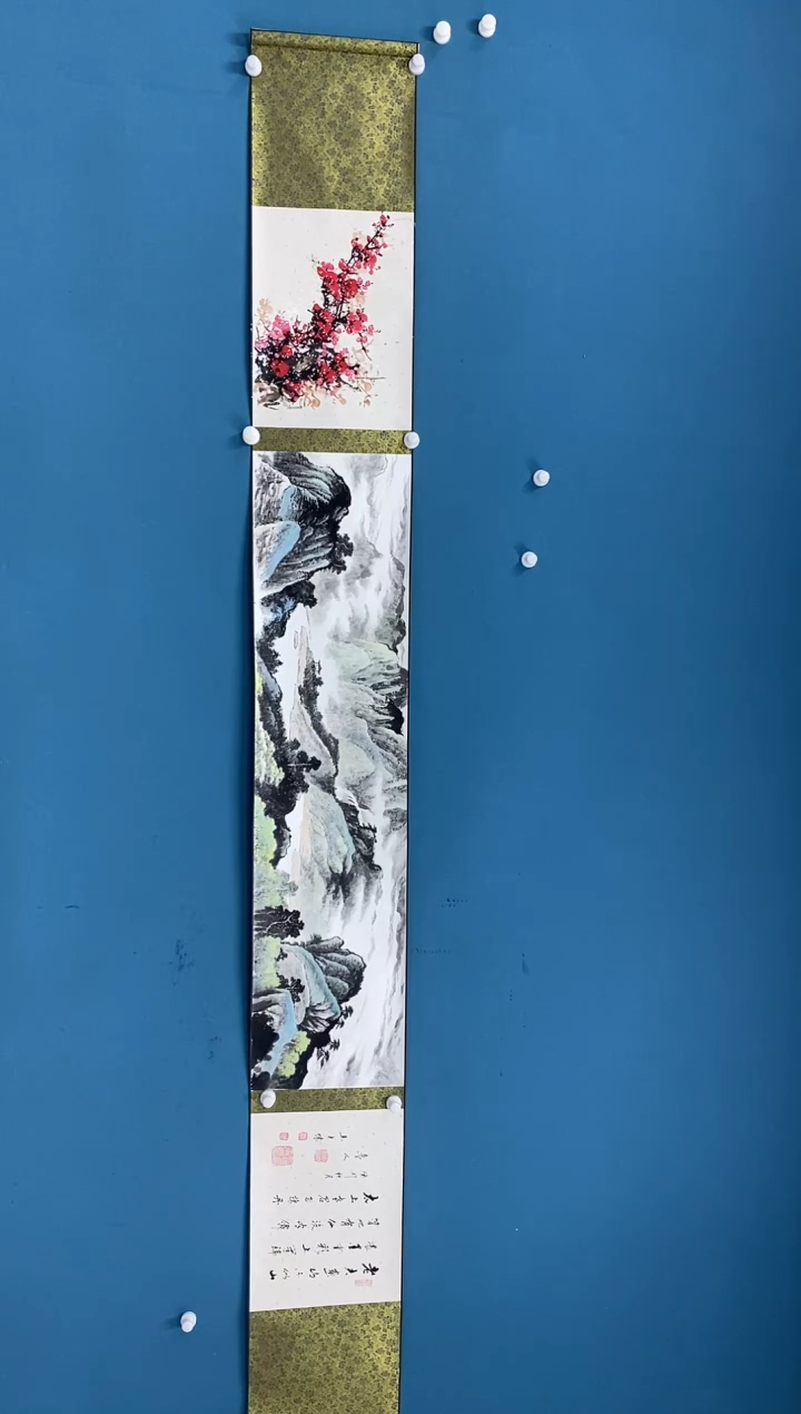 【闪购商品】国画2.24-王夫怀-三米长卷63