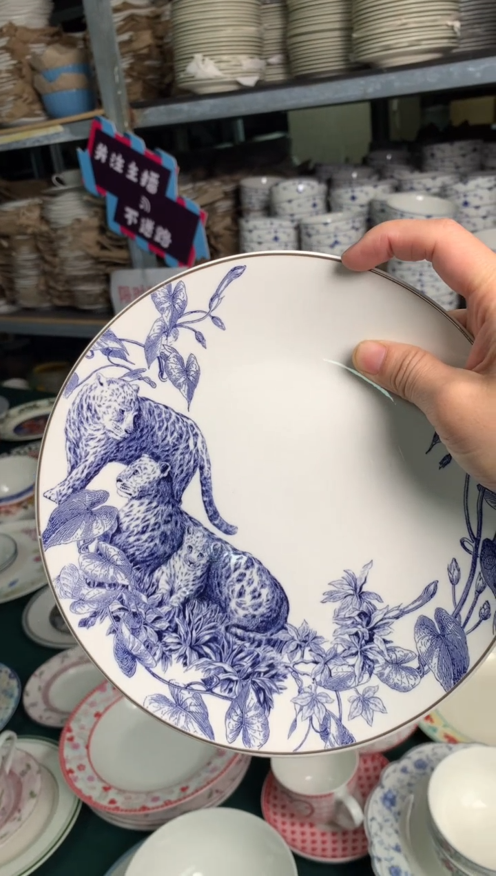 瓷片cc064陶瓷没有完美无瑕1个