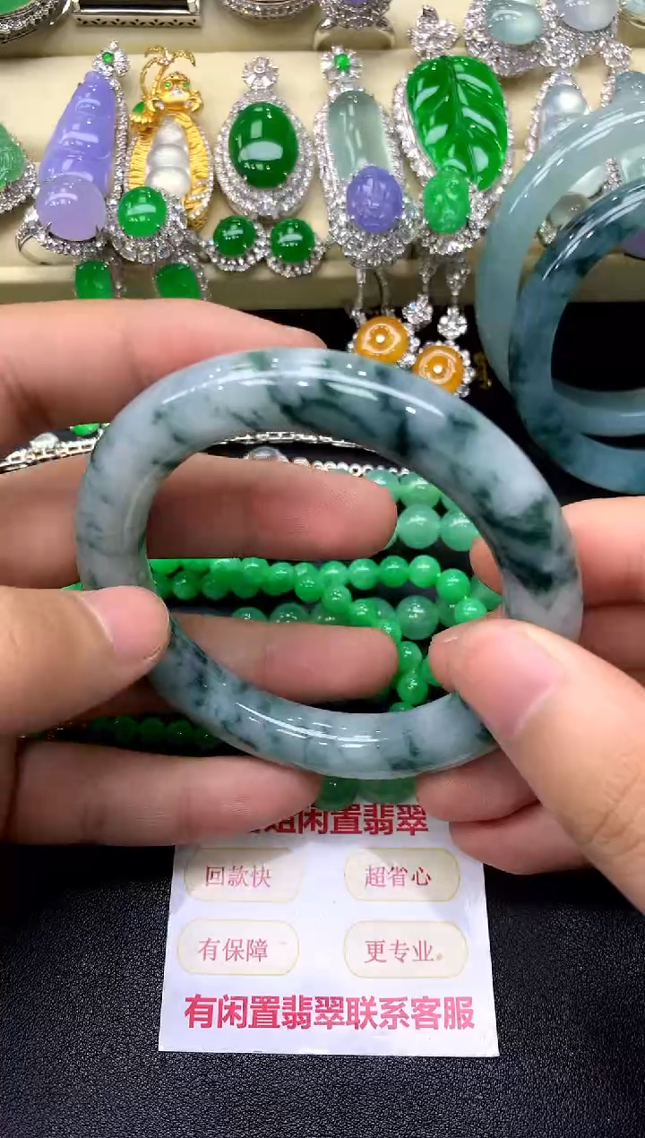 未镶嵌手镯翡翠161-中国好珍宝