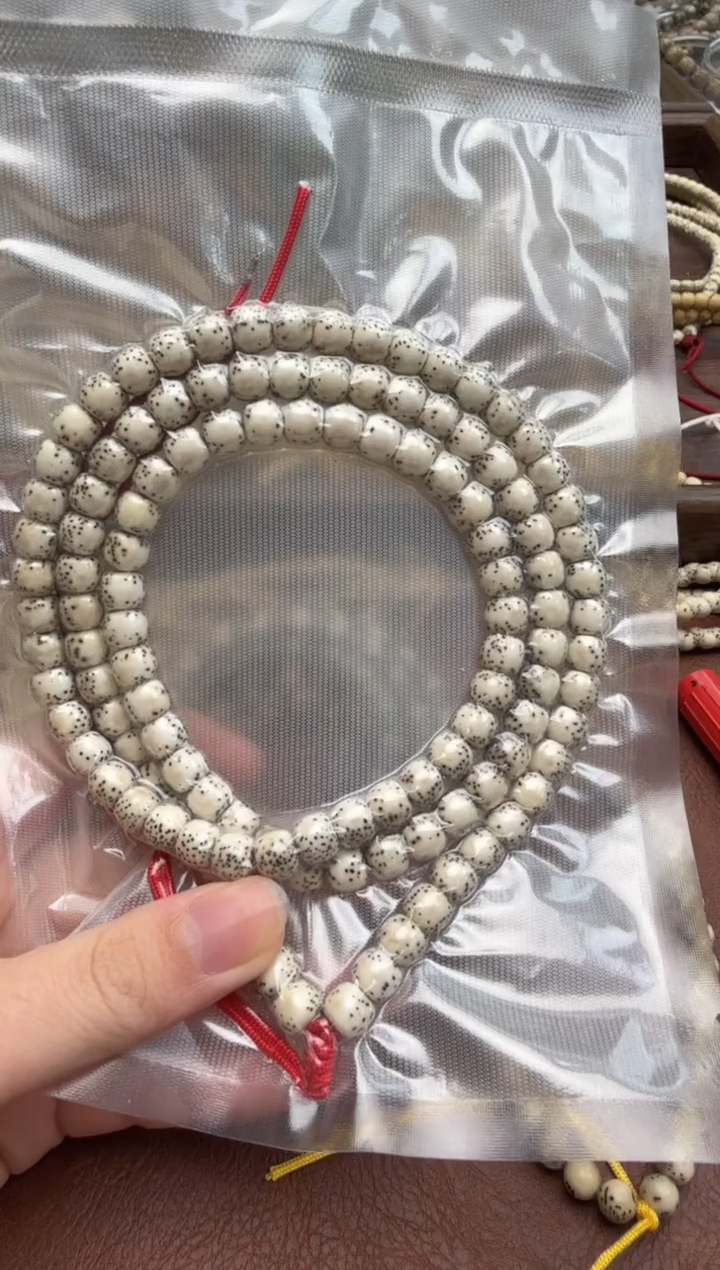 吊坠星月菩提卡8石玉108河豚