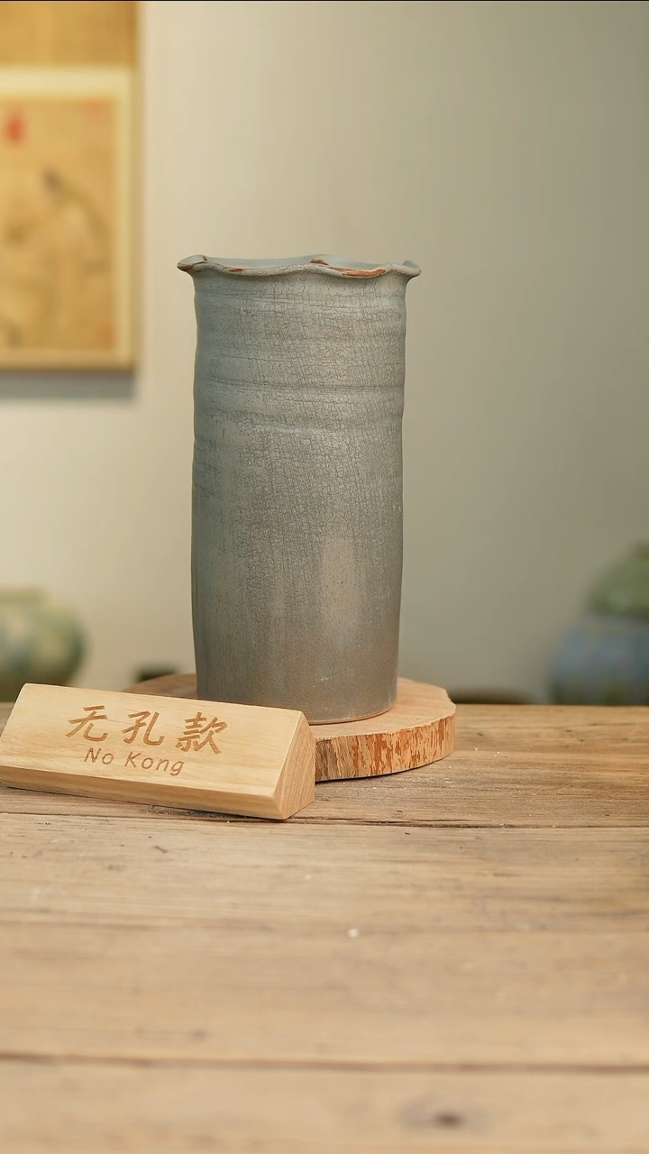 【闪购商品】摆件16-144高27口13误差2无孔