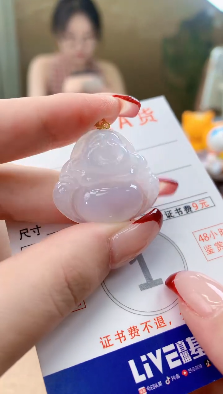 翡翠18K金镶嵌颈饰天然A货翡翠挂件