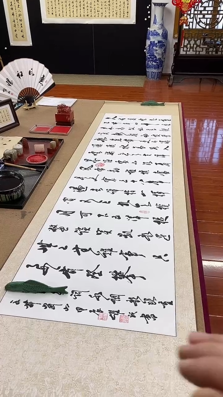 【闪购商品】书法陈维成   重上井岗山