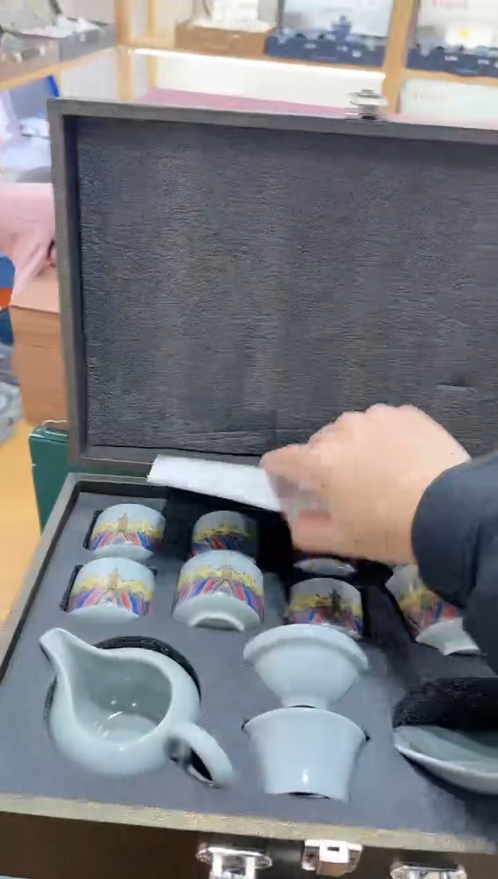 【闪购商品】展宏茶具展宏茶具@A-