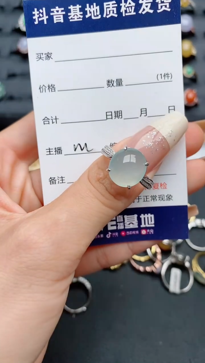 【闪购商品】翡翠戒指银S925镶嵌...........