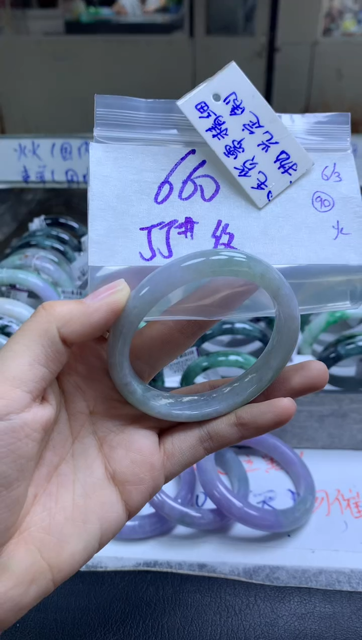 【闪购商品】定制翡翠未镶嵌手镯毛货需精细抛光+多人+660元