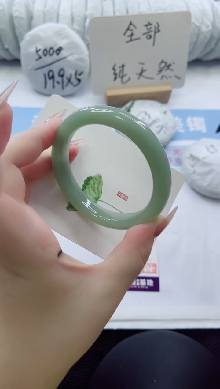 未镶嵌手镯石英质玉多样性发货A114