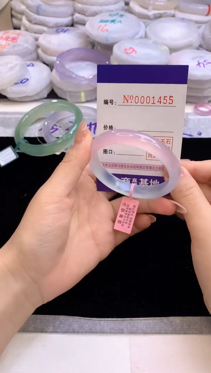 【闪购商品】玛瑙/玉髓手镯未镶嵌1455圈口51-52