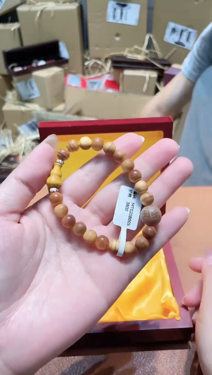 千禧撤柜闪购链接（多样性发其一）¥