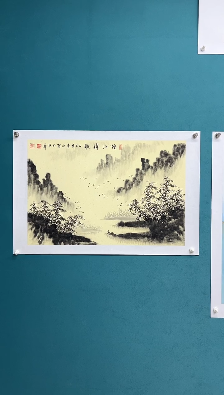 竖款娜兰手工托底专属链接