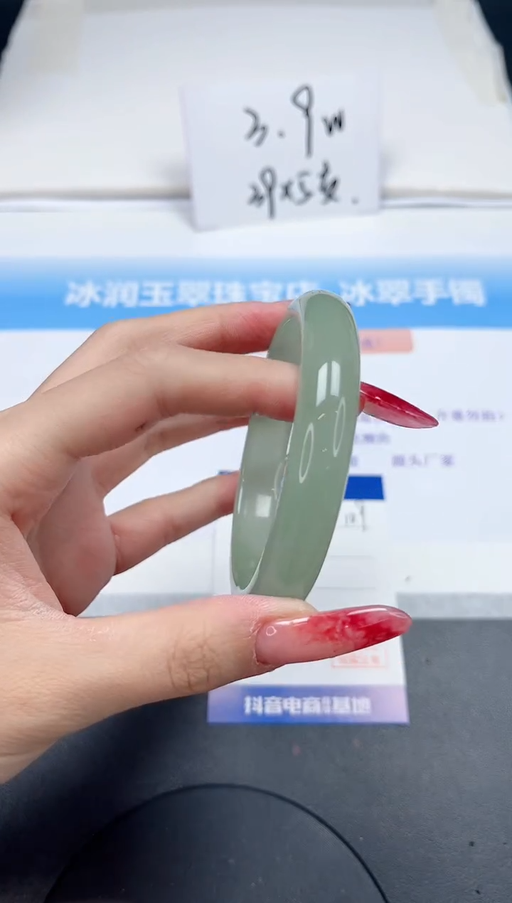 【闪购商品】石英质玉手镯未镶嵌109-62.4