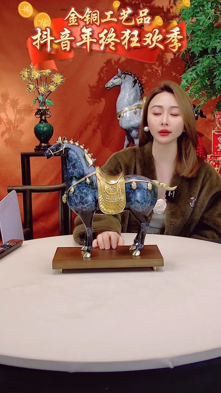 【闪购商品】全黄铜摆件中号盛世唐马