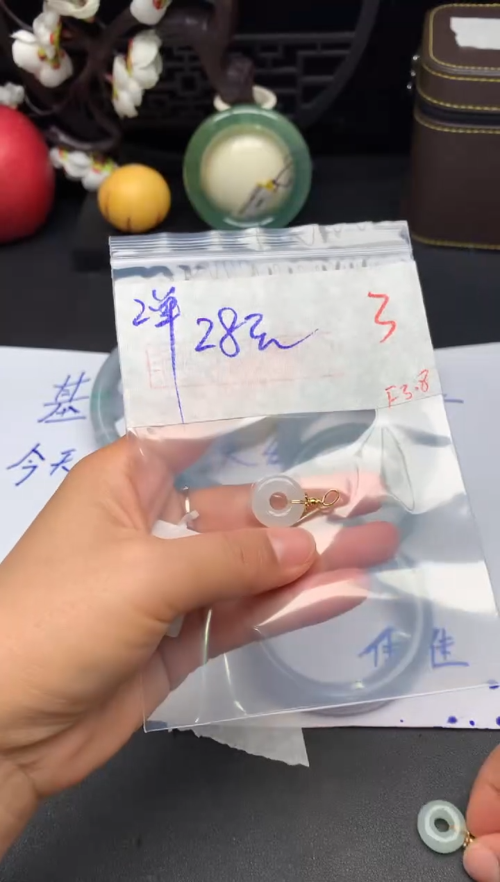 【闪购商品】翡翠颈饰银S925镶嵌多样性发货拍一发一