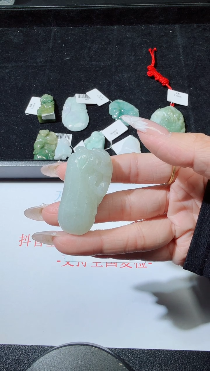 翡翠未镶嵌吊坠(不含链)花生 -76