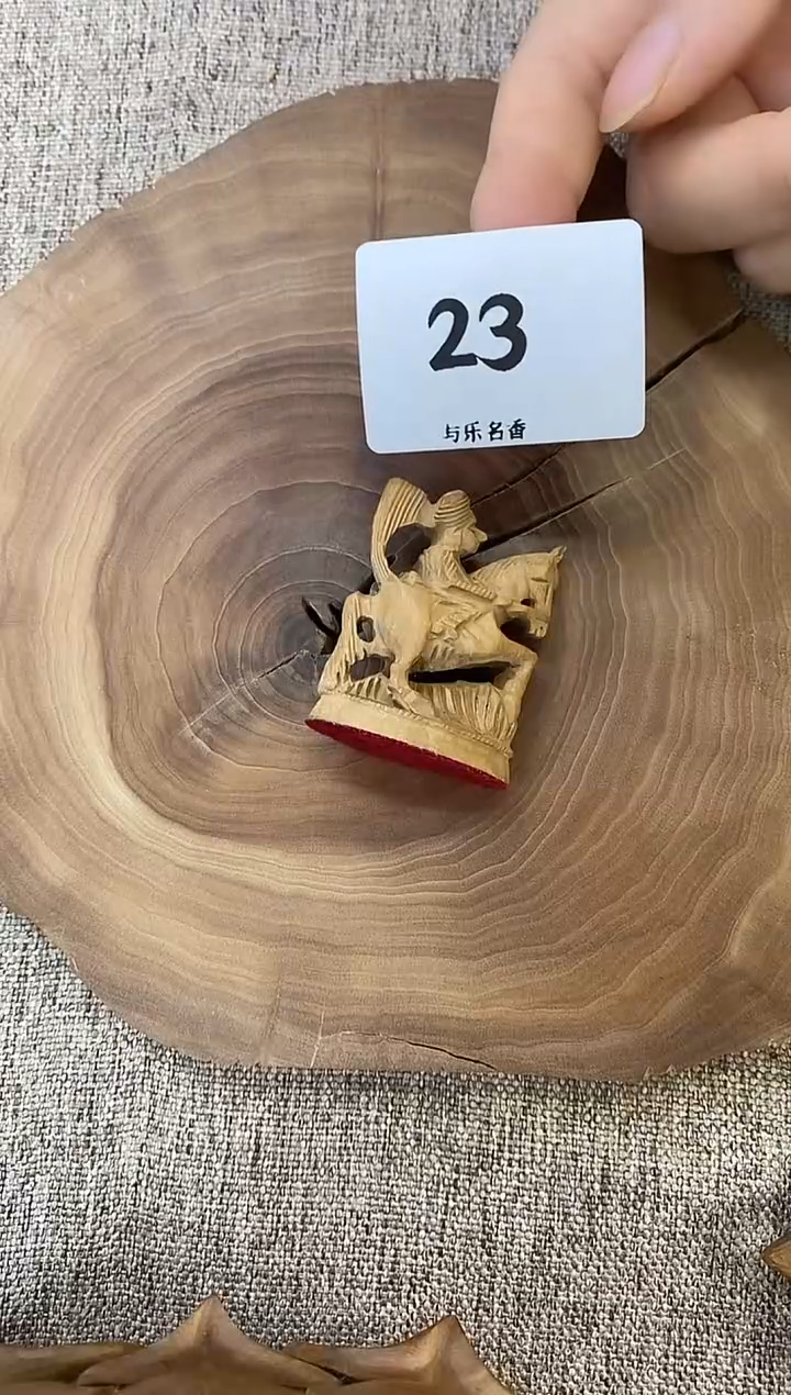 檀香木其他6号仓老山檀工艺品多样性发其一