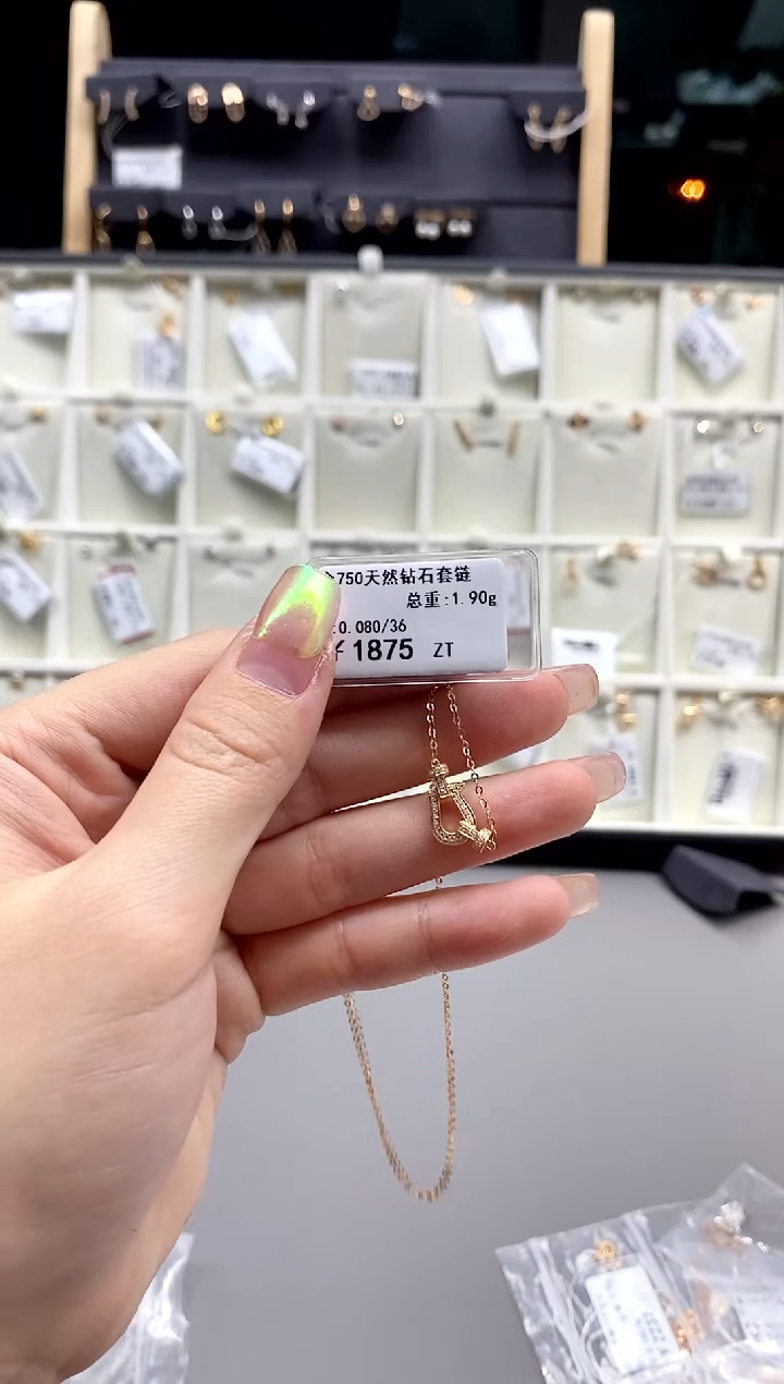 【闪购商品】钻石颈饰18K金镶嵌标签损坏不退不换