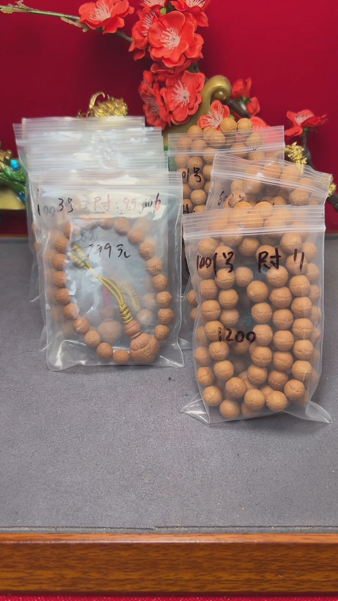 【闪购商品】凤眼菩提手串7001号小11的高货